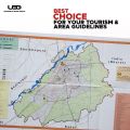 Map of Lahore City in English | Lahore City Map on Matte paper | HD Printing on 23*36 inches. 