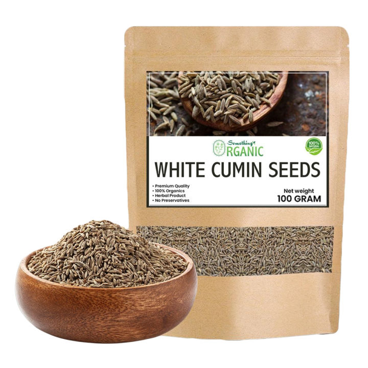 White Cumin Seeds Whole | Zeera White Sabut | Zeera safaid Sabit 100 Grams