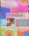 3 in 1 Notebook for kids -150 pages both sides included-English, urdu and math included-good quality- pack of 3. 