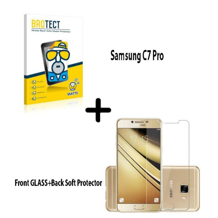 Samsung Galaxy C7 Pro Polish 2.5D Tempered Glass Screen Protector + Back Matte Protector Soft Skin Sheet Soft Film Protection For Samsung Galaxy C7 Pro