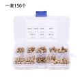 wood screw assortment-1 x Box of M3 Knurl Insert Nuts(included 150pcs)-Gold. 