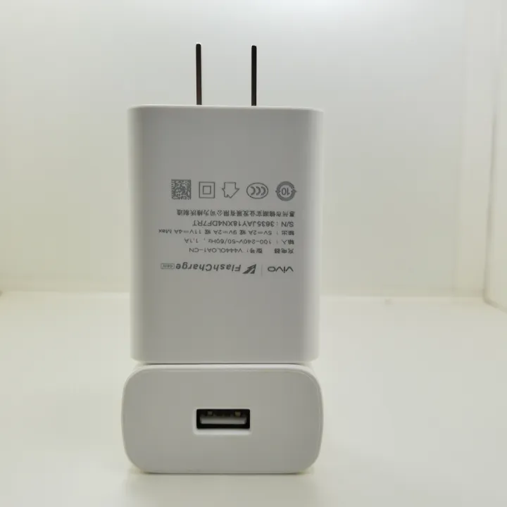 Vivo%2044W%20Charger%20Original%20Fast%20Charging%20Adapter%20for%20Vivo%20V20%20SE,%20V19,%20V21,%20X50,%20X60%20-%20Image%202