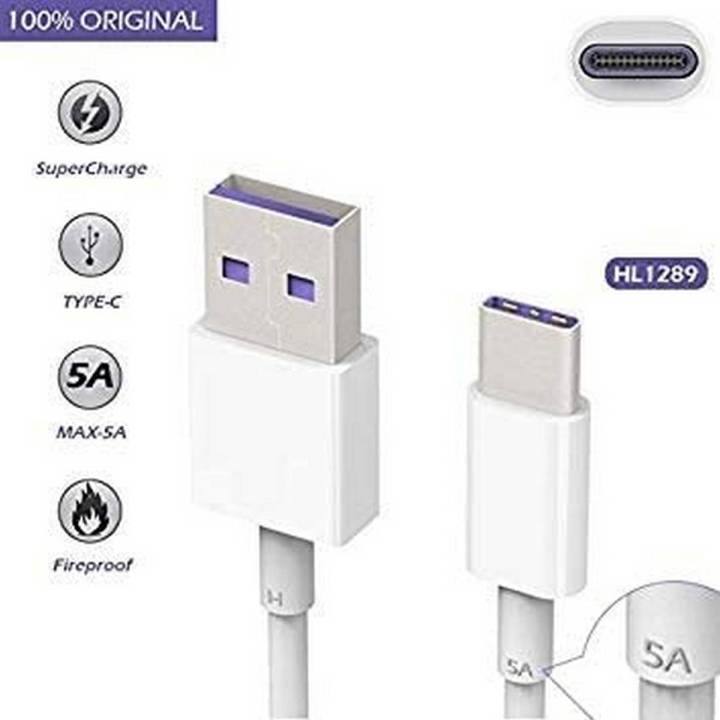 HUAWEI Genuine Official HL1289 5A USB 3.1 Type C Superfast USB Data Cable P9 / P9 Plus / P10 / P10 Plus/Mate 9 / Nova/Nova 2 - White (Bulk Packed)