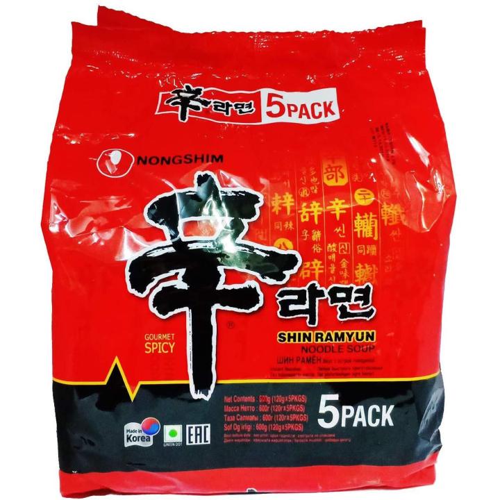 Nongshim Ramyun Korean Style Spicy Noodle Soup Instant Noodles (Pack of 5)