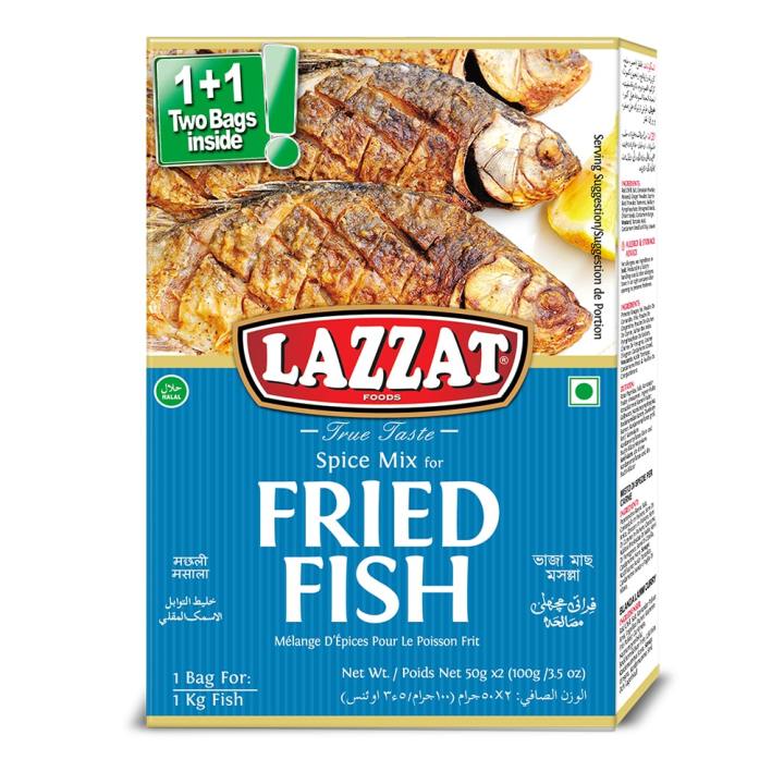 Lazzat Fried Fish Masala 100gm