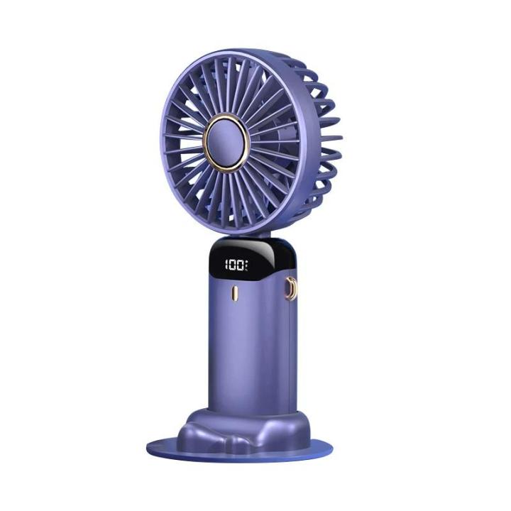 Trendify Mart - USB Handheld Mini Fan | Foldable Portable Neck Hanging ...