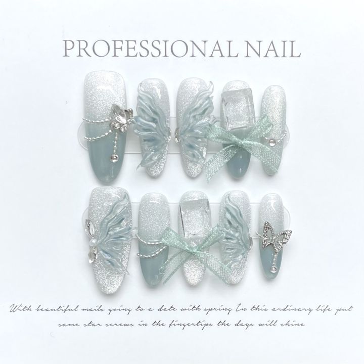 Artificial Nail Butterfly Ribbon Smoothie Light Blue Gradient Cat Eye Reusable and Removable