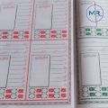 Tailer Register No: 6 - Size (13 inch * 8.6 inch) with Pages 350. 