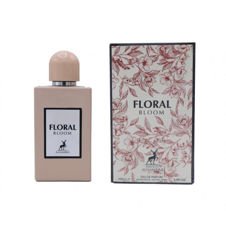 Alhambra Floral Bloom Pour Femme 100Ml Alternative To Gucci - Bloom.