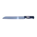 Kiwi Brand Stainless Steel Kitchen Java Knife 32cm. 