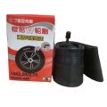 Butyl tubes 14*2.50 Butyl tubes Boxed Curved Mouth 14/16X2.125. 