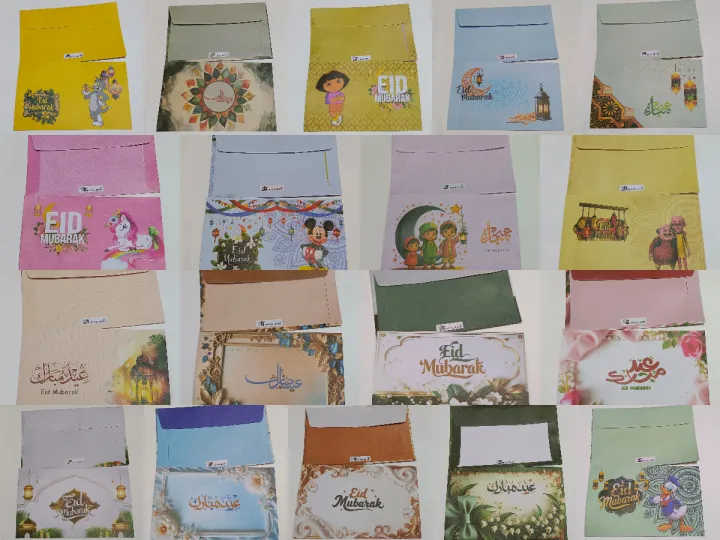 Eidi Design 25pcs Eid Mubarak Money Envelopes | 18 Unique Designs | Premium Paper ...