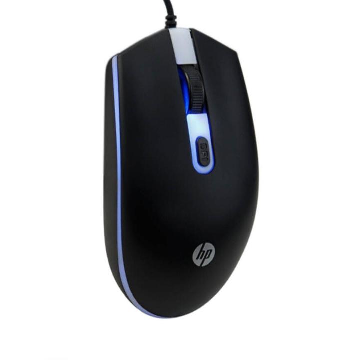 HP M180 Gaming Mouse