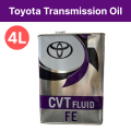 "Toyota CVT FE 4L - Smooth Drive Gear Oil". 