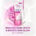 Glow & Lovely Vita Glow Multivitamin Serum Cream 50gm. 