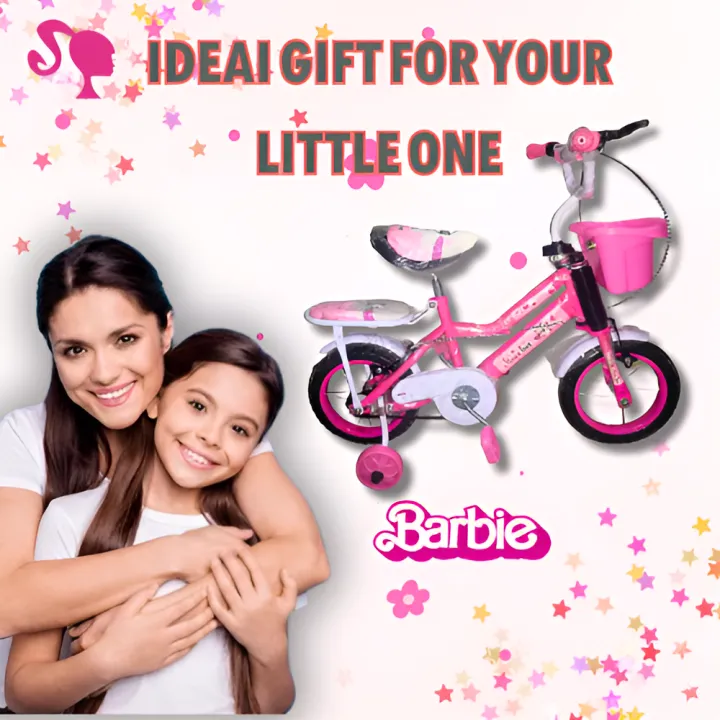 Mama%20Love%20Cycle%20for%20Kids%203%20to%206%20Years%20with%20Basket%20&%20Backseat,%2012%20inch%20Cycle%20for%20Girls%20with%20Double%20Chimta,%20Double%20Brake,%20Tubeless%20Tyres,%20Bicycle%20for%20Girls%20with%20Training%20Wheel%20-%20Image%204