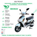 YJ FUTURE MEHRAN Electric Bike or E-Bike- Silver/ Red/ Purple/ Zinc. 