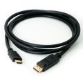 DP Cable (DisplayPort Cable)-DisplayPort Cable Male to Male 1.5M Branded. 