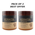 Pack Of 2 | High Quality Keratin Hair Mask Treatment: 500ml*2 for Radiant Hair. 