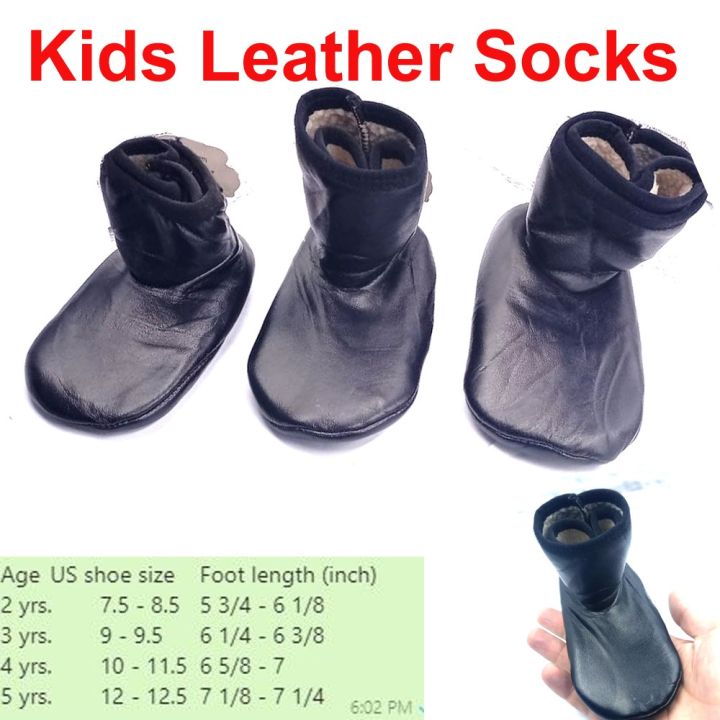 kids%20Hi-Quality%20Pair%20Leather%20Fancy%20Socks%20Ankle%20Khuffs%20Footwear%20Mozay%20new%20-%20Image%206
