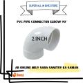 PVC Pipe Conector Elbow 2 inch | Elbow 3 inch | Elbow 4 inch | Elbow 5 inch | Elbow 6 inch | PVC Pipe Connector Elbow 2", 3", 4", 5", 6" | High-Quality PVC Elbow Fittings for Plumbing, Water, Gas, and Fluid Systems. 