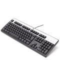 HP Branded USB wired keyboard, Simple, Robust And Versatile For Office Aand For Home. 
