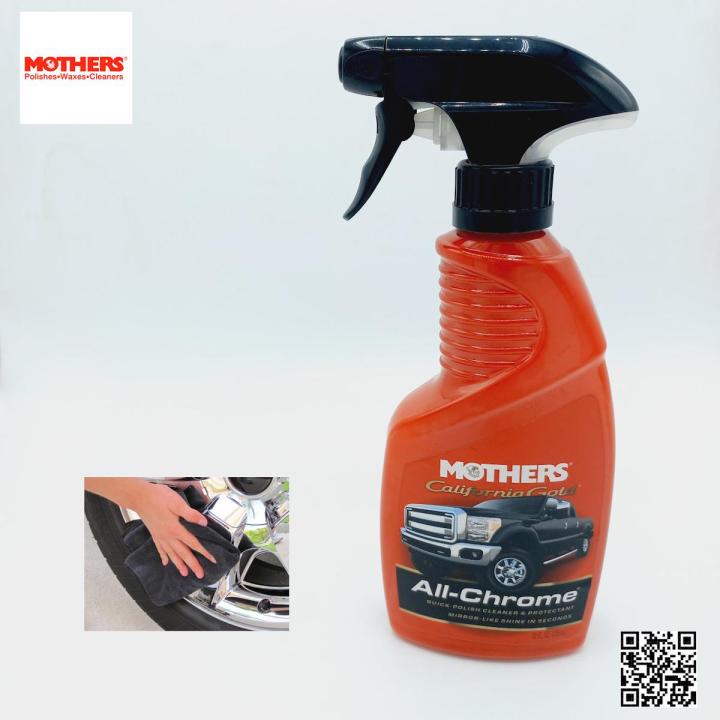 Mothers 05222 California Gold All Chrome Polish, 12 oz.