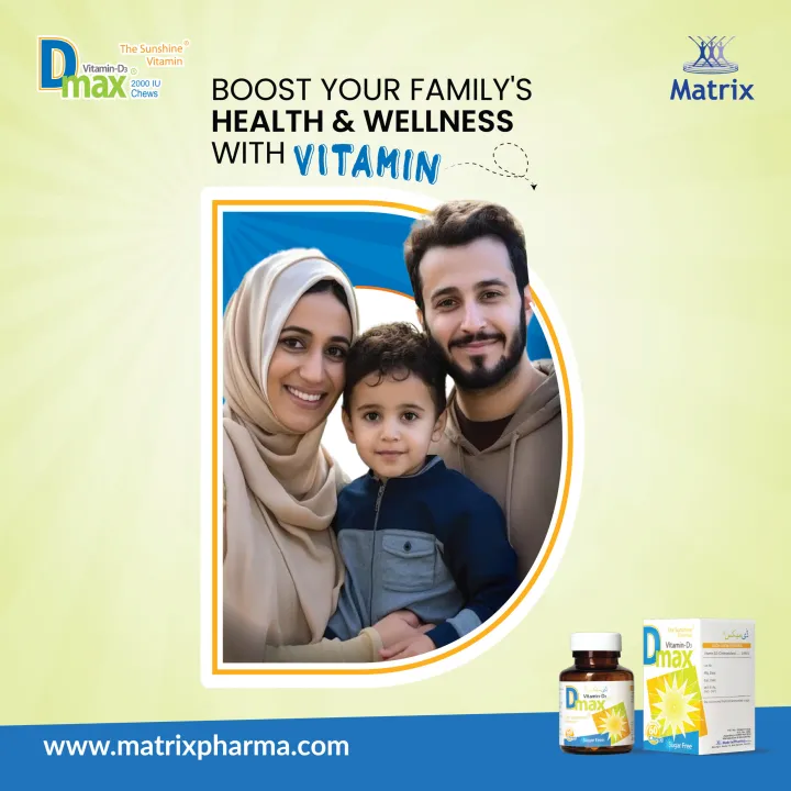 MATRIX%20PHARMA%20Dmax%C2%AE%20Chews%20Vitamin%20D3%202000IU%20Supplement%20For%20Children%20and%20Adults%20-%2060%20Chewable%20Tablets%20%7C%20Matrix%20Pharma%20-%20Image%203