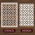 Reusable Wall Painting Stencil for DIY Home Décor Craft and Canvas Art Template for Album and Wall Designs. 