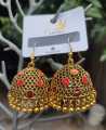 Indian Golden Color  Jhumka Earrings with Golden Color Hanging Beads For Women and Girls. 