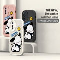 UCUC for iPhone 7 Plus 8 Plus Back Cover Pacha Dog Soft Drop Resistant Phone Case. 