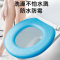 Waterproof silicone toilet seat foam toilet seat washer cover sticker toilet cover household winter four seasons universal net red. 
