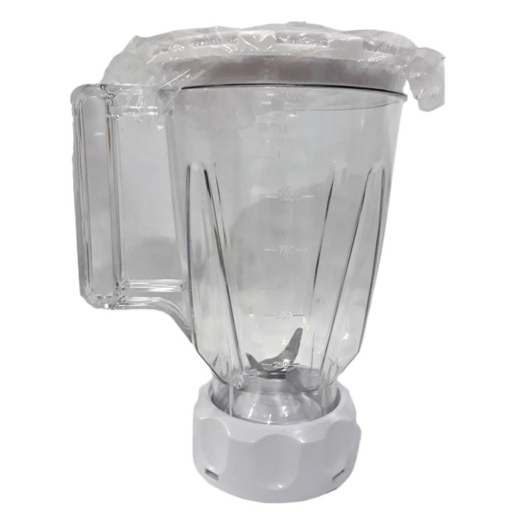 Anex Blender Juicer Jug Only Jug High Quality Original Buy Online In Pakistan Juicer Blender Jug