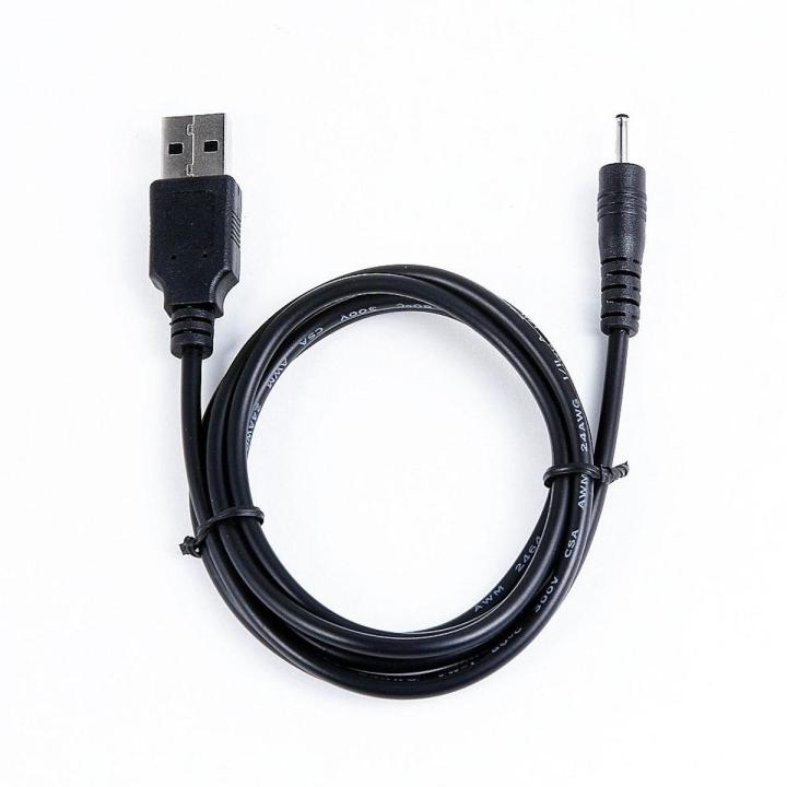 3.5mm Plug Cord USB DC Power Charging Charger Cable Lead For mini Speaker Light