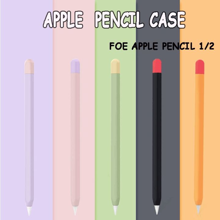 Apple%20Pencil%202%201%20Case%20Cute%20Candy%20Color%20Silicone%20Cover%20-%20Image%203