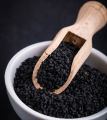 Nigella Seeds | Kalonji | Kalwanji | 250 Gram. 