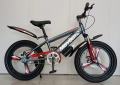 Brand new mountain bike bicycle MAYBATE 20inch size special star rem with free bottle and 3 colors available. 