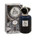 Dar Al Hae Ard Al Zaafaran Perfume For Men - 100ml EDP. 
