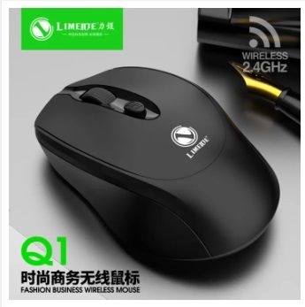Magnesium Q1 Wireless Mouse 2.4G Laptop Desktop Computer Smart Power Saving Wireless Office Home Mouse