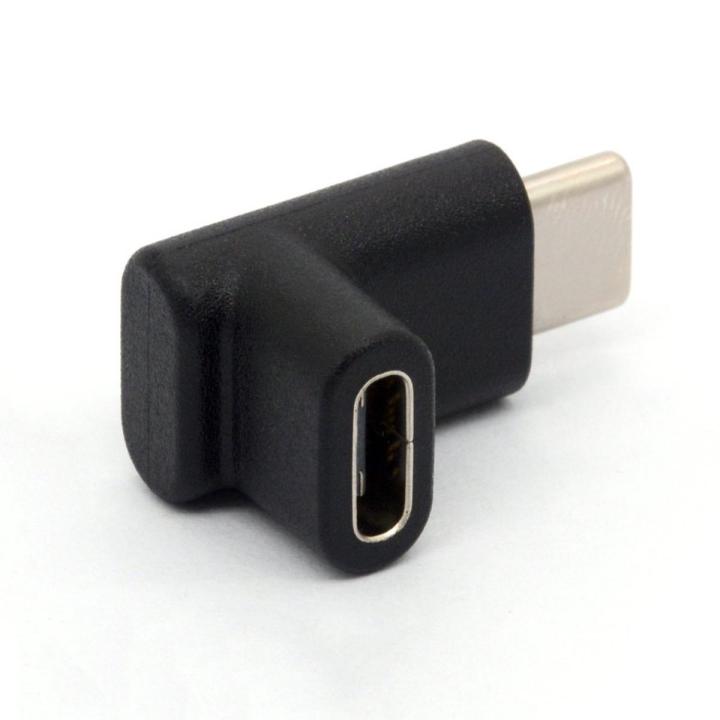 QUANBU 90 Degree Type C Adapter, USB C Male to Female Adapter Upward and Downward Angled USB-C Adaptor USB 3.1 Type-C Connector