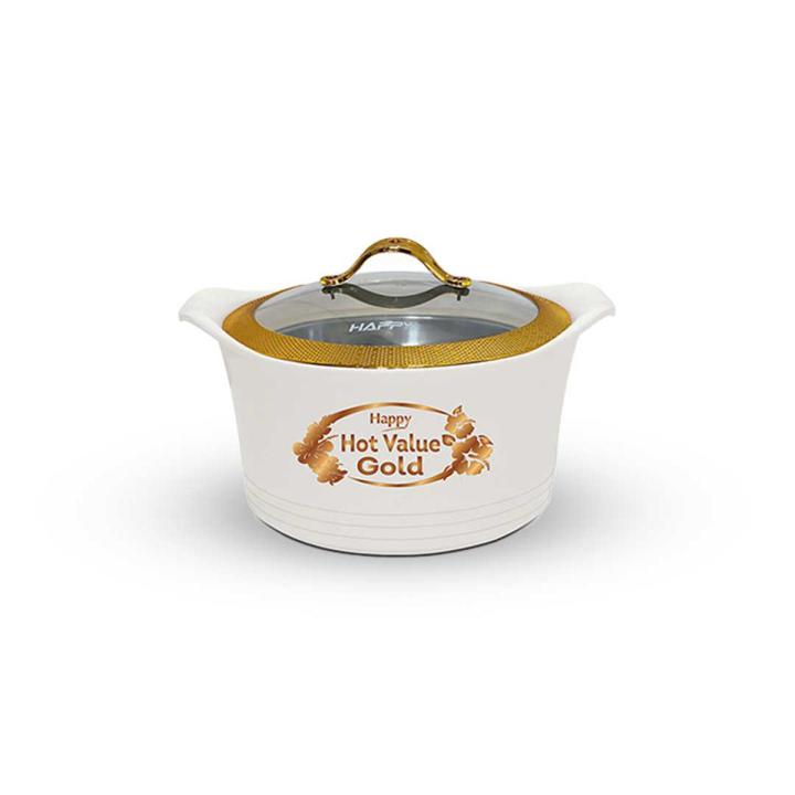 Hot Pot - Gold Glass Top by Happy House | Small
