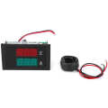 DL85-2042 Dual Display AC 80V-300V 0-100A Voltmeter Ammeter Voltage Meter. 