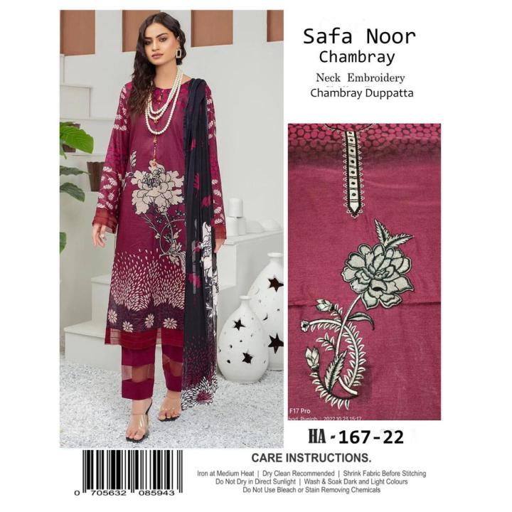 Safa Noor winter collection 2022