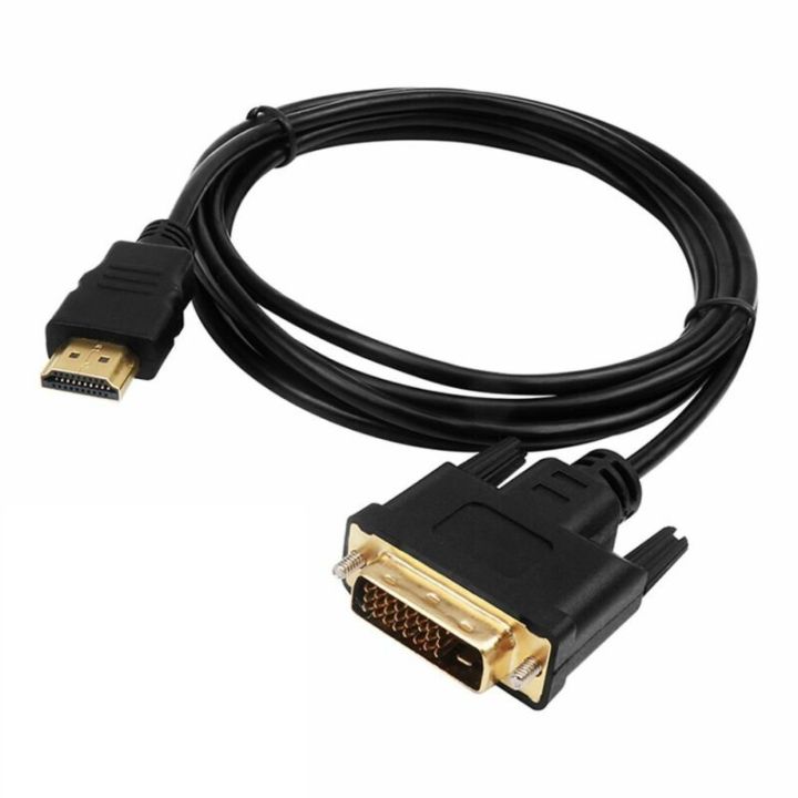 HDMI%20to%20DVI%20to%20HDMI%20DVI-D%2024+1%20Pin%20Adapter%20Cable%20DVI%20D%20Male%20to%20HDMI%20Male%201.5%20Meter%20-%20Image%202