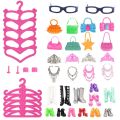 Free Shipping Doll Dress Fashion Cheap Casual Wear For 11.8 Inch Barbie Clothes Accesorios Shoes,Girl's Toys,Birthday Present. 