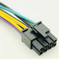 24 Pin to 8 Pin ATX PSU Power Adapter Cable for DELL Optiplex 3020 7020 9020 Precision T1700 12-Inch(30cm). 