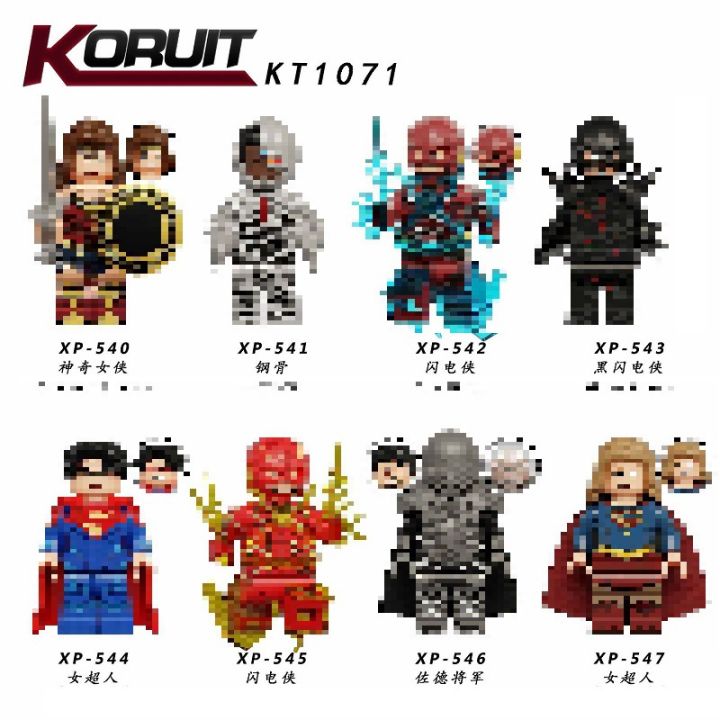 Compatible with lego building blocks toys minecraft Ninjago star wars Iron Man the Avengers Spider-Man Disney NARUTO The Lord of the Rings  KT1071 Movie Set XP540-547 Assembling Building Blocks Minifigures Children's Toys Bagged