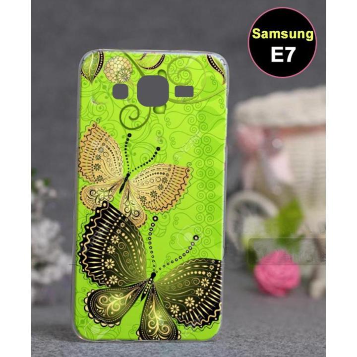 Samsung E7 Mobile Cover Butterfly Style - Green