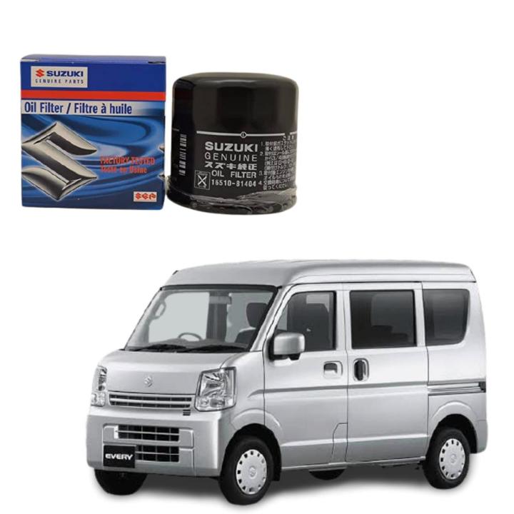 Suzuki Every Oil Filter - Made in japan