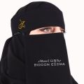 Niqab Bint-e-Hawa Embriodery 10X12 Arabic Saudi Niqab for girls BIDOON ESSMA Dust Sun Protector for Hijabi Girls Gift Occassion Arabic Saudi Niqab For Hijabi girls Elegant Stylish Decent Embriodery Hijab Niqab For School University Islamic Madarsa Girls. 